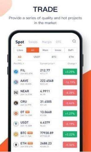 arweave币交易所app下载_arweave币交易所最新版V1.32.2免费下载手机版-第2张图片-欧意下载